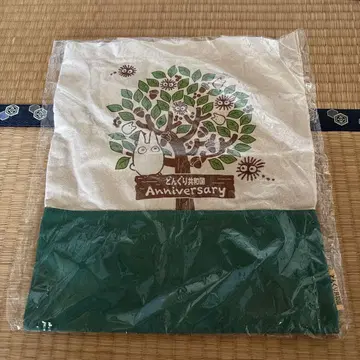 도토리 공화국 토트백 미개봉 토토로 지브리
