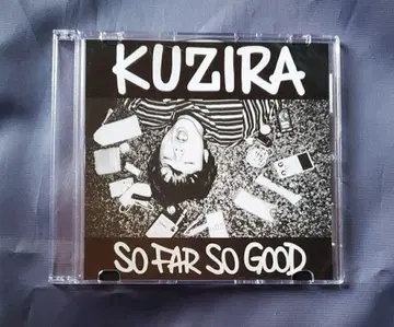 KUZIRA - SO FAR SO GOOD