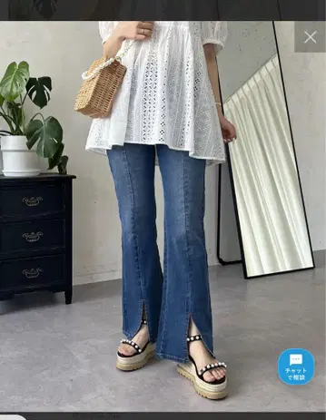 센터 슬릿 스트레치 플레어 데님 PM 사이즈