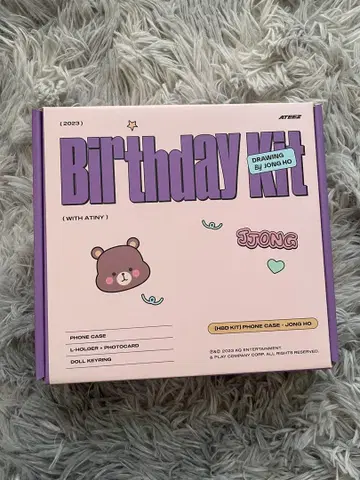 ATEEZ Birthday Kit 2023 (종호)