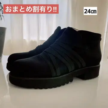 FERRIRA 캐터필러 슈즈 블랙 통굽 신발 24cm