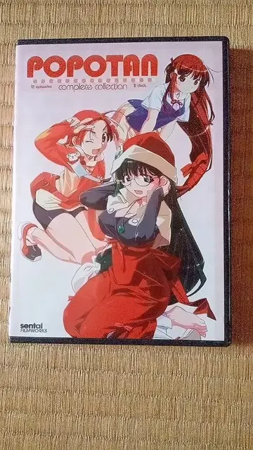 POPOTAN 완전판 DVD 12화