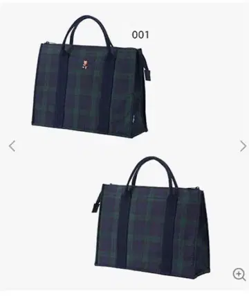 파밀리아 블랙워치 토트