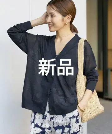IENA 시어 오버 V넥 린넨 가디건 차양