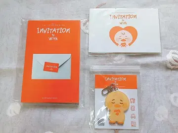 이정석 엽서 책 키링 팝업
