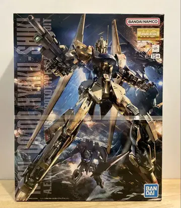 MG 1/100 백식 Ver.2.0