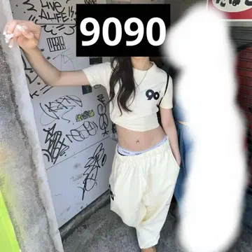 9090 Logo tee 셋업 나인티나인티 셋업