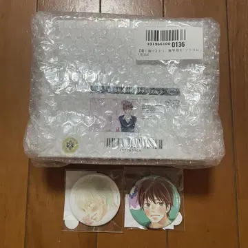 너에게 닿기를 DRAW! DRAW! 복권 카자하 쇼타 아크릴 블록 캔뱃지