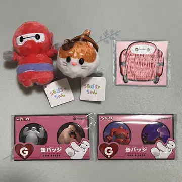 디즈니 베이맥스