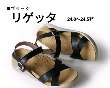 리게타 샌들 여성용 통굽 편하고 발이 편안함