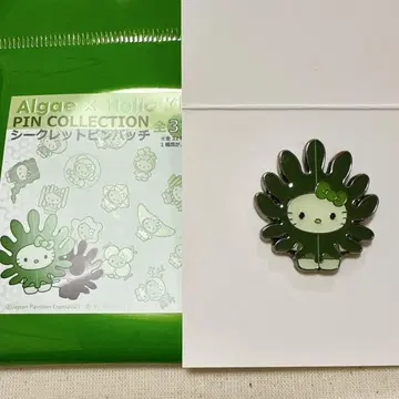 일본관 해조류 키티 핀 배지 미역 오사카 간사이 엑스포 해조류 키티