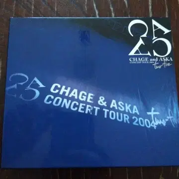 CHAGE & ASKA CONCERT TOUR 2004 two-five
