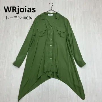 WRjoias 컷테일 긴팔 셔츠 튤 레이온 100%