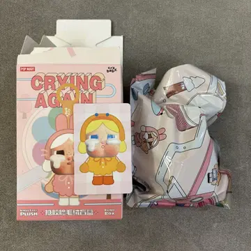 POPMART 오리 CRYBABY crying again