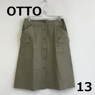 C0729B15 [ OTTO ] 앞 버튼 스커트