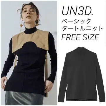 컨디션 최상 UN3D. 베이직 터틀 니트 블랙 검정 FREESIZE