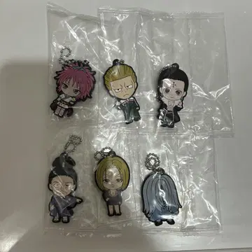 HUNTER x HUNTER 러버 스트랩