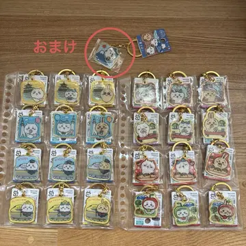 치이카와 (먼작귀) 지역 키링 묶음 판매 덤 포함 1