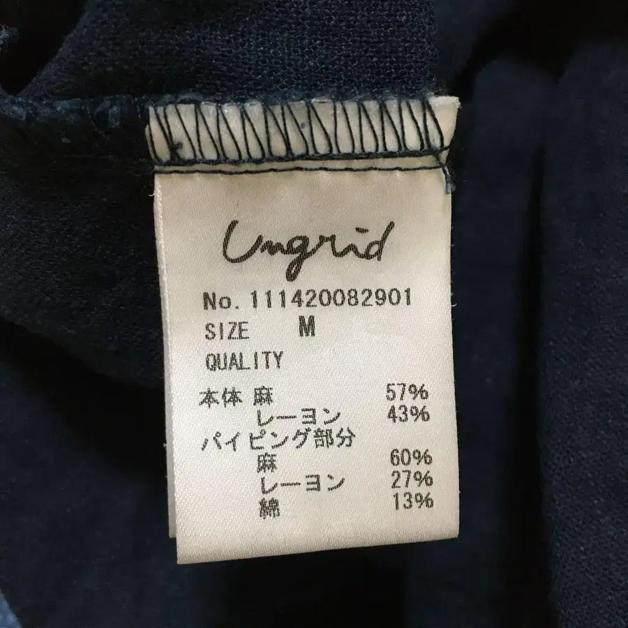 11번째 상품 이미지