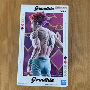 HUNTER x HUNTER Grandista 히소카 피규어