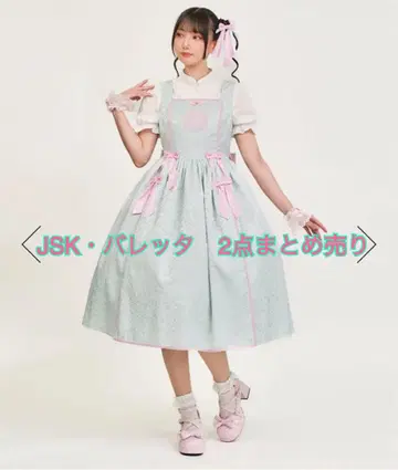 axes femme kawaii 모란 자수 차이나 멜빵 원피스