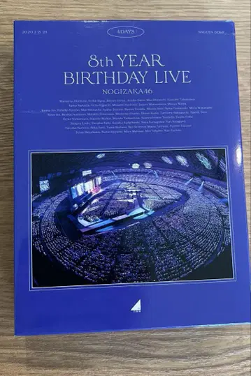 노기자카46 8th YEAR BIRTHDAY LIVE 벌스데이 라이브