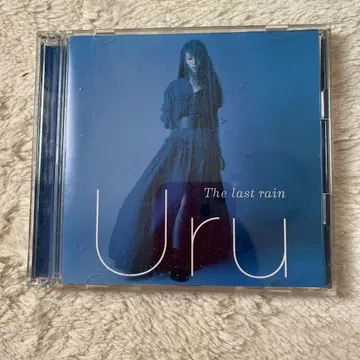 Uru The last rain CD