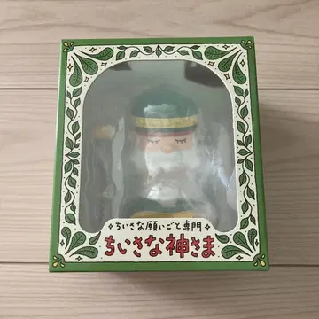 작은 신 소프트 비닐 피규어