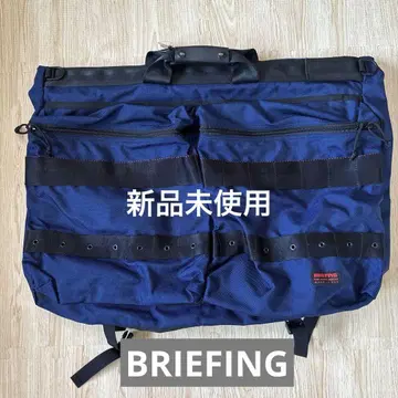 BRIEFING 브리핑 가먼트 백 수트 백