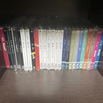 시도 CD 묶음 판매