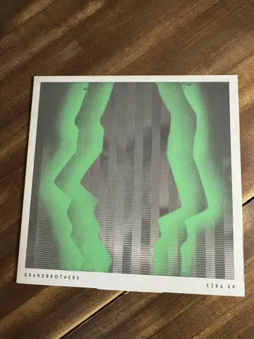 Grandbrothers Ezra EP