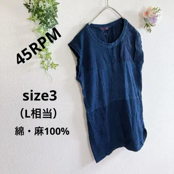 [ 45RPM ] 네이비 슬리브리스 셔츠 린넨 면 100% 인디고