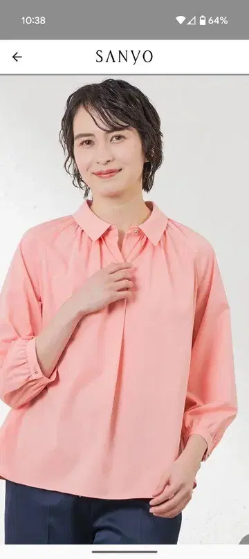 AMACA 아마카 하이 게이지 플레이트 컷 티셔츠
