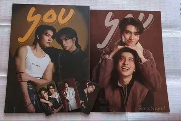 BossNoeul 잡지 you (트레이딩 카드, 포스터 포함)