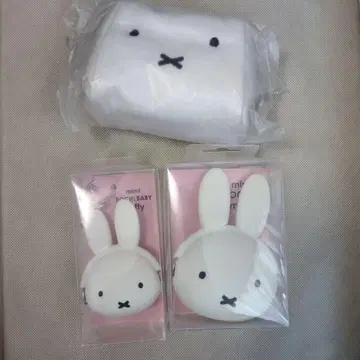 실리콘 미피 파우치, 얼굴 파우치 미개봉 3세트