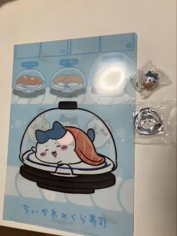 치이카와 (하치와레) 쿠라스시 콜라보 마그넷 키링 포함 3세트
