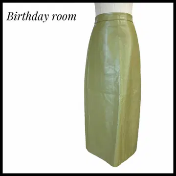 Birthdayroom 올리브 그린 타이트 스커트 롱 기장 슬릿