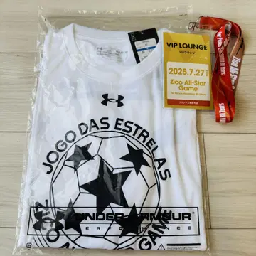 Zico All-Star Game For Peace 티셔츠