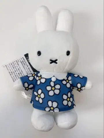 미피 miffyStyle 포즈 생일 원피스 택 포함