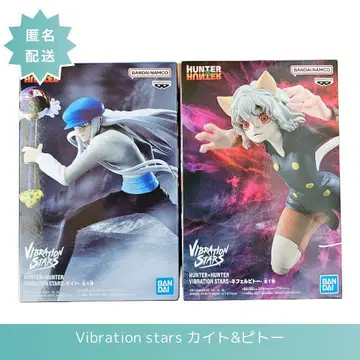 Vibration Stars 카이토&피토 피규어 세트