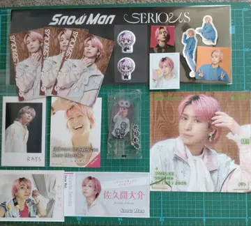 SnowMan 사쿠마 다이스케 SERIOUS RAYS 부적 스티커 외