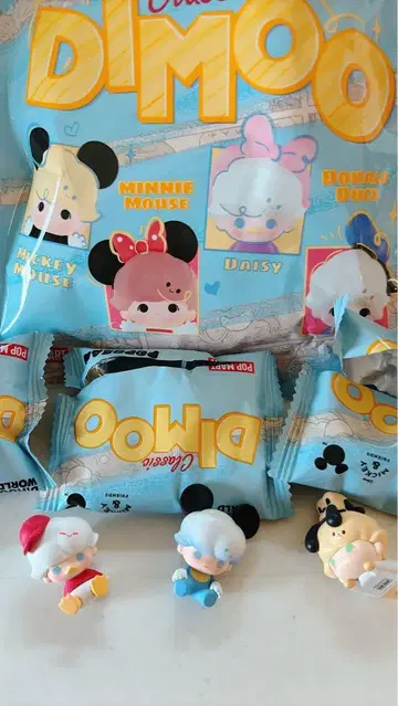 DIMOO 시크릿