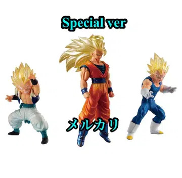 HG 드래곤볼 01 GOKU SPECIAL EDITION 가챠 총 3점