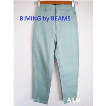 B:MING by BEAMS 팬츠 S 사이즈 민트 그린 55902