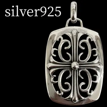 silver925 실버 925 실버 목걸이 참