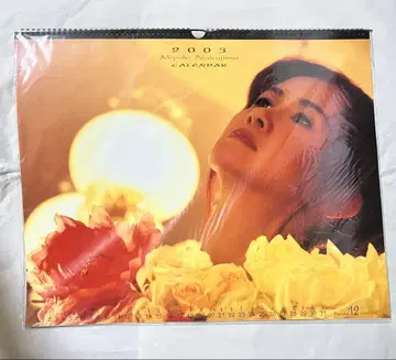 나카지마 미유키 2002 2003