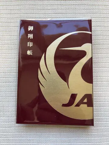 JAL 고쇼인초 A5 사이즈 고쇼인 2장 포함