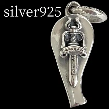 silver925 실버 925 실버 목걸이 참