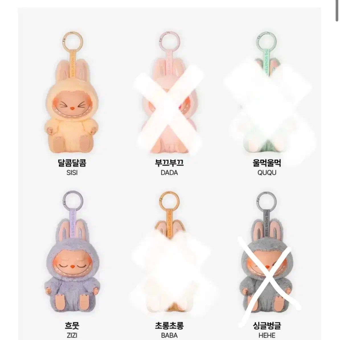 キーホルダー・キーリング LABUBU LET'S PLAY TOGETHER DOLL SERIES ZIZI KEYRING Buy POP MART Labubu Zizi Doll Keychain – Limited Edition