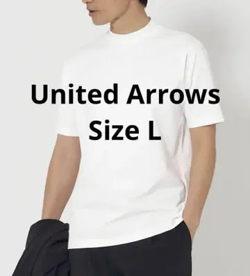 United Arrows 자켓 티셔츠 L